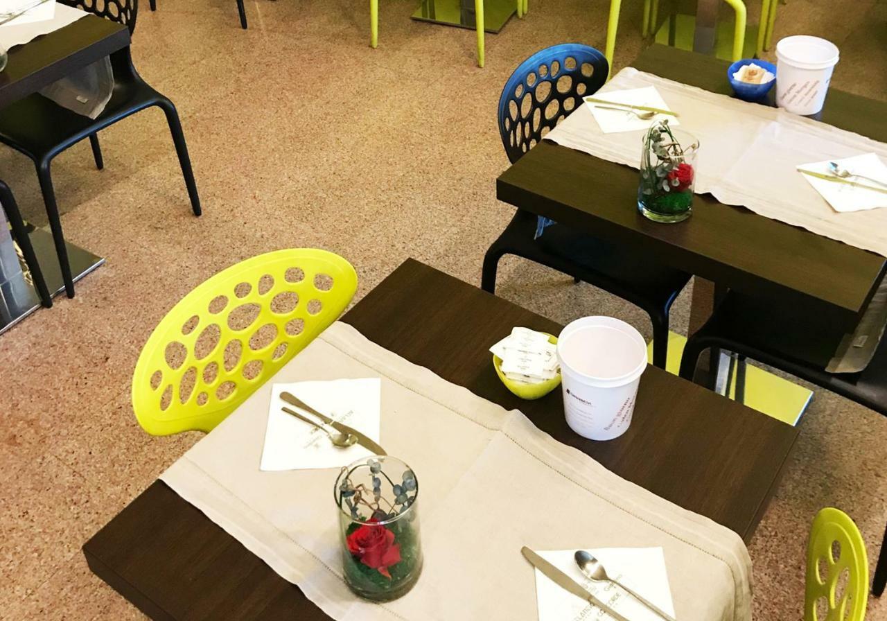 花园酒店 阿罗纳 外观 照片